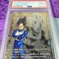 PSA 10 2024 Vegeta E1-02 Alternate Art Dragon Ball Super Card Game Energy Marker - Image 1