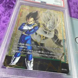 PSA 10 2024 Vegeta E1-02 Alternate Art Dragon Ball Super Card Game Energy Marker - Image 4