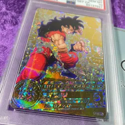 PSA 10 2016 Yamcha Dragon Ball Heroes HUM4-22 Ultimate Mission Card Get Campaign - Image 3