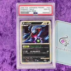 PSA 10 2009 Darkrai 021/L-P Super Rank Prize Holo Japanese Card Graded GEM MINT - Image 1