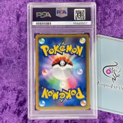 PSA 10 2009 Darkrai 021/L-P Super Rank Prize Holo Japanese Card Graded GEM MINT - Image 2