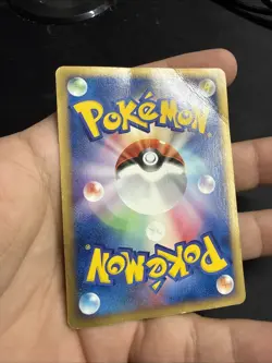 Umbreon 025/P McDonald's Promo 2002 Japanese Pokemon Card US SELLER - Image 5