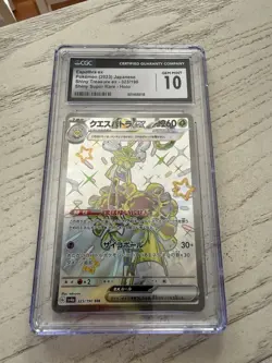 Pokemon TCG Espathra EX 323/190 SR SV4a Shiny Treasure EX Japanese Edition CGC10 - Image 1