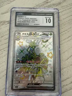 Pokemon TCG Espathra EX 323/190 SR SV4a Shiny Treasure EX Japanese Edition CGC10 - Image 3