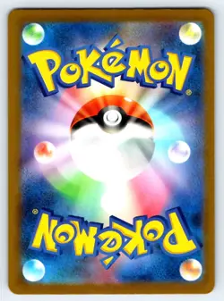 Pokemon Pawmi SV4a: Shiny Treasure ex #340/190 -- [Near Mint or Better] - Image 2
