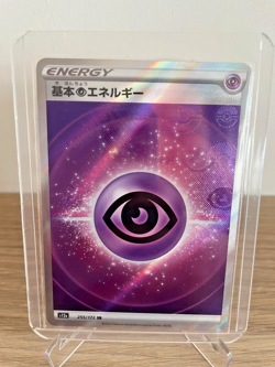 PSYCHIC ENERGY HOLO SR 255/172 S12A VSTAR UNIVERSE JAPANESE Pokemon - Image 2