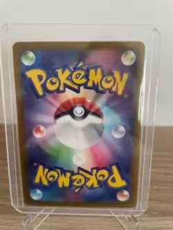 PSYCHIC ENERGY HOLO SR 255/172 S12A VSTAR UNIVERSE JAPANESE Pokemon - Image 3