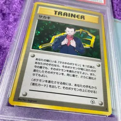 PSA 10 1999 Giovanni Holo Pokemon Japanese Gym 2 Trainer Ken Sugimori Vintage GM - Image 3