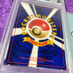 PSA 10 1999 Giovanni Holo Pokemon Japanese Gym 2 Trainer Ken Sugimori Vintage GM - Image 4