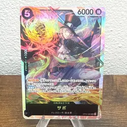 Sabo - OP04-083 (Reprint) OP04-083 Premium Booster -The Best- Vol. 2 Foil - Image 1