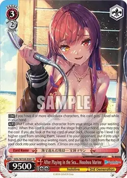 After Playing in the Sea... Houshou Marine HOL R Hololive Production Vol. 2 - Image 1