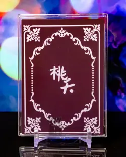 Yae Miko Waifu Goddess Peach Premium Holo Foil Card Anime 017 Framed - Image 2