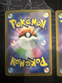 Bulbasaur AR 064 & 065 M1L Mega Brave Pokemon Card Japanese Scarlet & Violet NM - Image 5