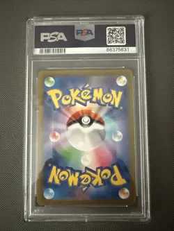 Pokemon Mimikyu TCG 341/190 AR Art Rare Sv4a: Shiny Treasure EX Japanese Edition - Image 2