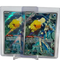 Pokemon Misty's Psyduck 193/182 Destined Rivals English and Korean NM 2 Cards - Image 1