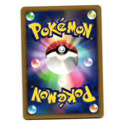 REGIGIGAS 079/092 STORMFRONT JAPANESE POKEMON TCG - Image 2