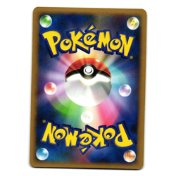 MISMAGIUS DPBP#228 DP1 DIAMOND & PEARL JAPANESE POKEMON TCG - Image 2