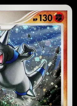 RAMPARDOS 056/096 GALACTIC'S CONQUEST JAPANESE POKEMON TCG - Image 3