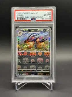 PSA10 2023 POKEMON JAPANESE SV2A 151 085 DODRIO MASTER BALL REVERSE HOLO - Image 1