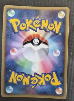 Pokemon Japanese Ludicolo Holo Rare Miracle of The Desert 020/053 MP - Image 2