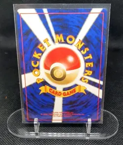 POKEMON TCG -Teddiursa No. 216 Neo Discovery Japanese Common 2000 Lightly Played - Image 2