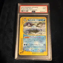 Pokemon PSA 9 Japanese 1st Edition Blastoise 108/128 Expedition Holo Rare Mint - Image 1
