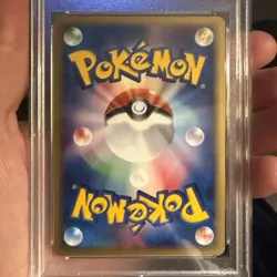 Pokemon PSA 9 Japanese 1st Edition Blastoise 108/128 Expedition Holo Rare Mint - Image 4