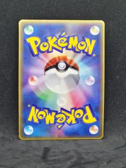 Pokemon Japanese Black Star McDonalds Glossy Promo Latias 006/ADV-P (NM) - Image 2