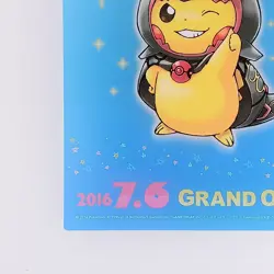 Rayquaza Poncho Pikachu - Pokemon Center Skytree Town Clear Card From Japan - Image 4