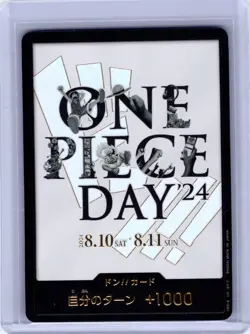 One Piece Day Don!! 2024 Promo Premium Collection MINT Japanese DON Card - Image 1