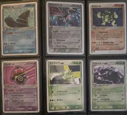 24 WOTC EX Cards, Pokemon Cards Personal Collection - Image 3