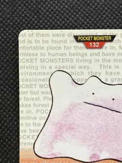 Ditto Red No. 132 Pokemon Card monsters collection Bandai Carddass 1996 - Image 2