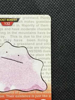Ditto Red No. 132 Pokemon Card monsters collection Bandai Carddass 1996 - Image 3