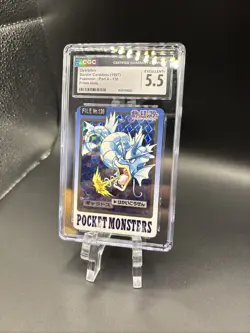 1997 POCKET MONSTERS CARDDASS #130 GYARADOS-PRISM CARDDASS PSA 5.5 - Image 1