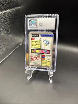 1997 POCKET MONSTERS CARDDASS #130 GYARADOS-PRISM CARDDASS PSA 5.5 - Image 2