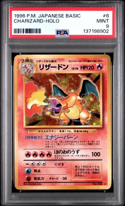 1996 POKEMON BASE SET JAPANESE #6 CHARIZARD-HOLO PSA 9 - Image 1