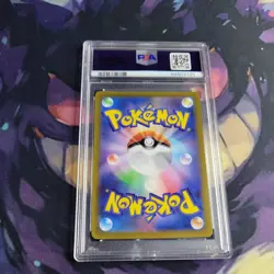 PSA 9 Mint Full Art Magnezone 2022 Pokemon Japanese VStar Universe #193 - Image 2