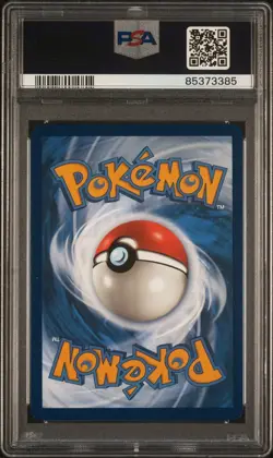 2023 POKEMON PAR EN-PARADOX RIFT HYPER RARE #262 ROARING MOON EX PSA 8 - Image 2