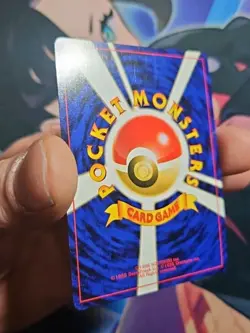 Pokemon Smeargle Holo Rare Neo Discovery Japanese in NM/lP - Image 3