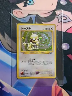 Pokemon Smeargle Holo Rare Neo Discovery Japanese in NM/lP - Image 4