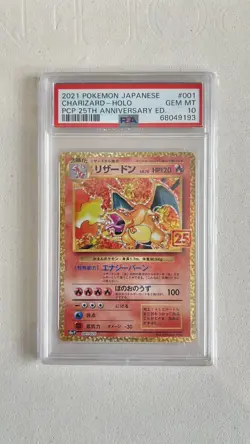 Charizard PSA 10 Pokemon Card 001/025 25th Anniversary Celebrations 2021 - Image 1