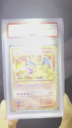 Charizard PSA 10 Pokemon Card 001/025 25th Anniversary Celebrations 2021 - Image 2