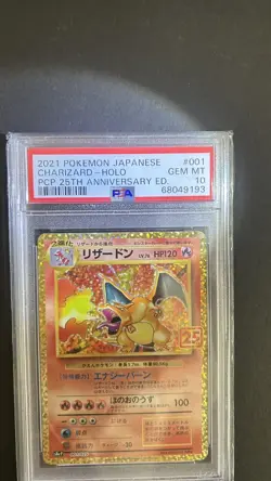 Charizard PSA 10 Pokemon Card 001/025 25th Anniversary Celebrations 2021 - Image 4