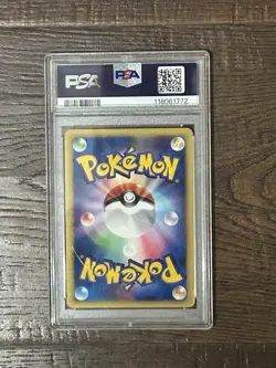 Pokemon Gallade 4 LV. X Holo 1st Edition #009 PSA 7 NM Card - Image 2