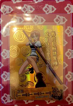 Nami SSR OP-DH-OM01-008 One Piece Anime TCG CCG Anime Card - Image 1