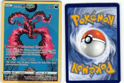 GALARIAN MOLTRES SWSH284 PROMO SWSH BLACK STAR POKEMON NM - Image 1