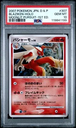 2007 POKEMON JP DIAMOND & PEARL MOONLIT PURSUIT #307 BLAZIKEN-HOLO 1ST ED PSA 10 - Image 1