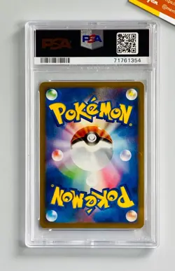 Pokemon PSA 10 Dialga M - Movie Commemoration Random Pack #016 Japanese 2009 - Image 2