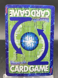 AncientGarurumon Vintage Digimon Card Japanese 1999 Digital Monster Bo-1106 - Image 4