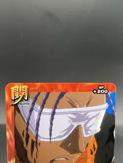 Kaname Tosen BLEACH Soul Card Battle Japanese Bandai Jump B-135 - Image 2